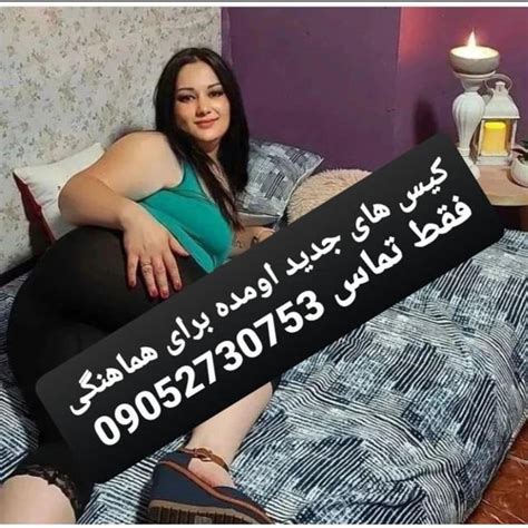 ممه ایرانی|تماشای آنلاین فیلم‌های سکسی ایرانی با کیفیت بالا